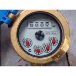 Water meter, BOSCO  20 UBR6 mc3 - 10000 - TAC, NEW.