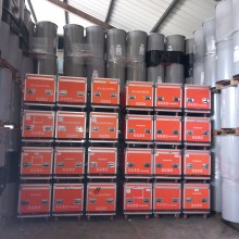 Flightcases, flightcase 120cm x 60cm x 60cm. Used.